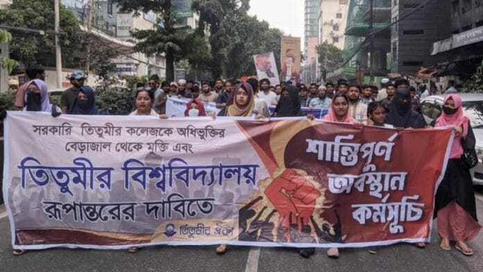 এটা কিসের আলামত