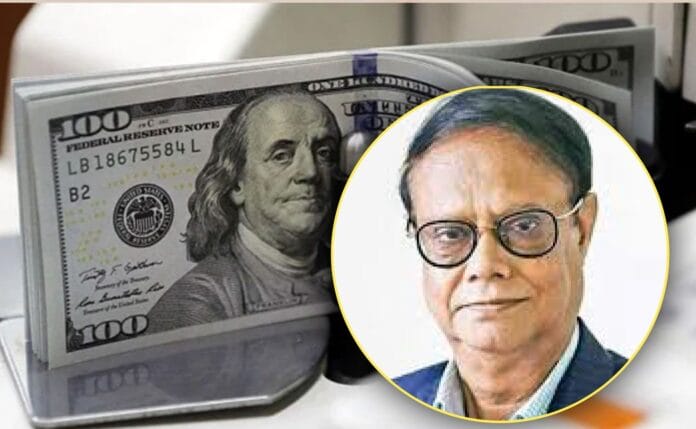 দেশে বৈদেশিক মুদ্রার কোনো ঘাটতি নেই বলে জানালেন বাংলাদেশ ব্যাংকের গভর্নর ড. আহসান এইচ মনসুর
