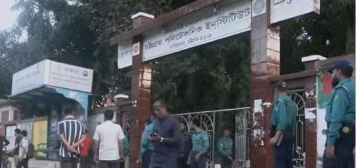 চট্রগ্রামে পলিটেকনিকে নিষিদ্ধ ছাত্রলীগের তান্ডব, প্রতিবাদ বিক্ষোভ