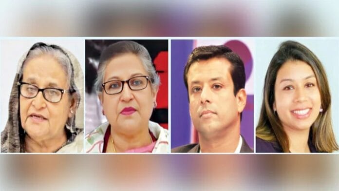 শেখ পরিবারের অবৈধ সম্পদের খোঁজে ১০ টিম