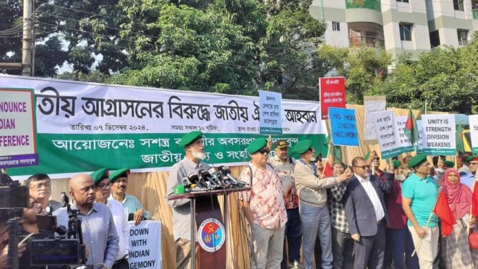 যেকোনও ষড়যন্ত্র রুখে দিতে প্রস্তুত অবসরপ্রাপ্ত সেনারা