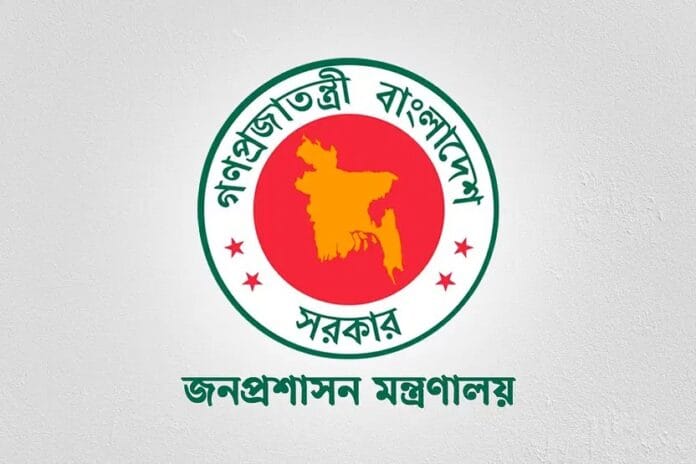 আন্দোলনকারী কর্মকর্তাদের প্রতি কঠোর