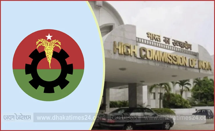 ভারতীয় হাইকমিশনে স্মারকলিপি দিয়েছে ছাত্রদল যুবদল স্বেচ্ছাসেবক দল