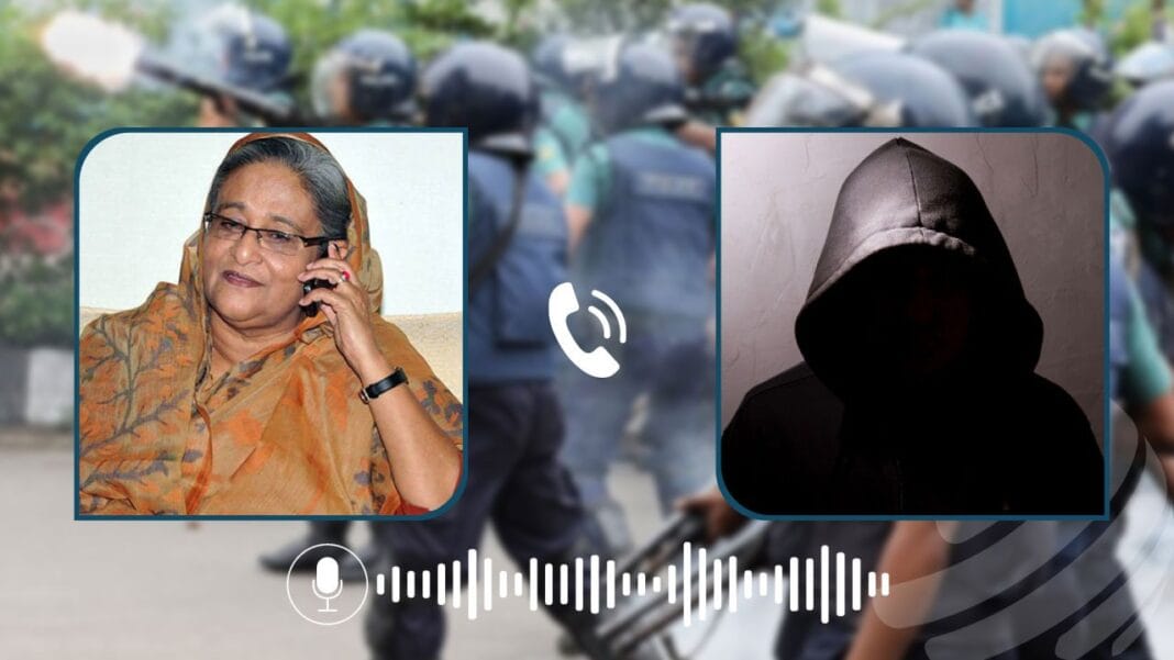 জুলাই-আগস্ট গণহত্যা: শেখ হাসিনার গুরুত্বপূর্ণ কল রেকর্ড প্রসিকিউশনের হাতে