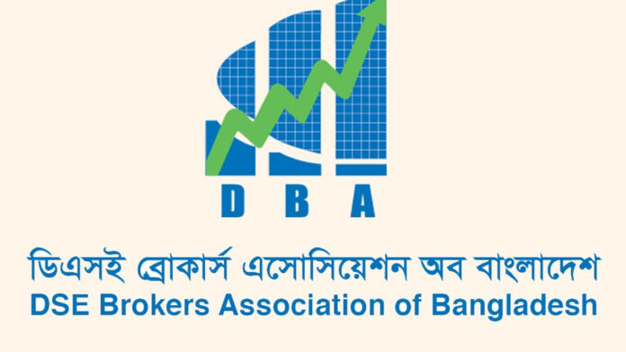 বাড়া‌নোর প্রস্তাব ডিবিএ'র