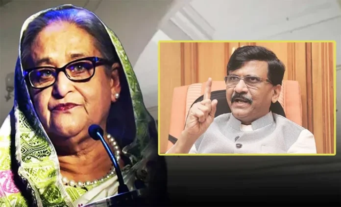 হাসিনাকে ভারত থেকে বের করার দাবি শিবসেনা এমপির