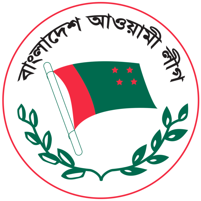 আইনশৃংখলা বাহিনীকে অসহযোগিতা করতে আওয়ামী লীগের প্রচারণা