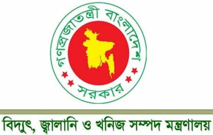 উপদেষ্টার বিদ্যুৎপরিকল্পনা নিয়ে মিথ্যাচার