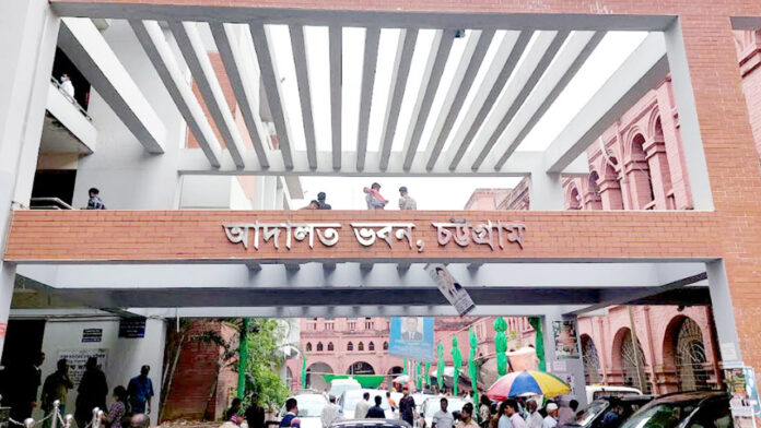 চট্টগ্রামে হত্যা মামলায় একজনকে ফাঁসির আদেশ
