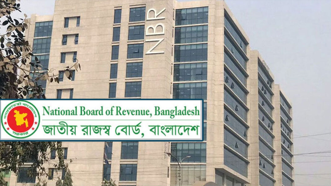 চলতি মাসে ভ্যাট রিটার্ন জমা দেওয়া যাবে ১৮ মার্চ পর্যন্ত