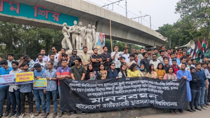 বাংলা সিনেমার শাবানার মতো ক্ষমা করে দেবো না: ঢাবি ছাত্রদল সভাপতি