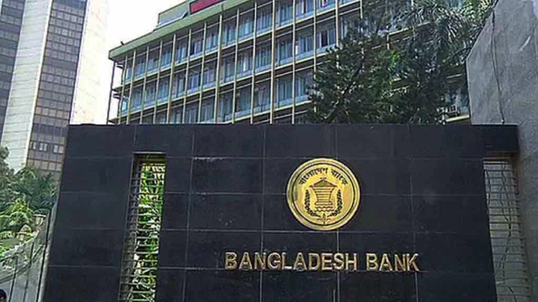 ব্যাংক থেকে ১০ প্রতিষ্ঠান লুট করেছে ৪ লাখ কোটি টাকা