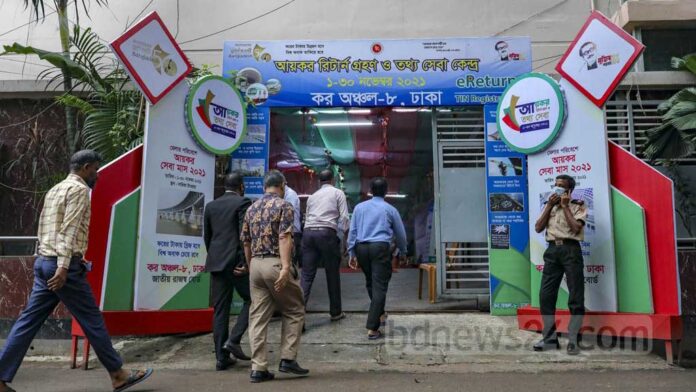 রাজস্ব বৃদ্ধি: সম্ভব বলছে আইএমএফ, আরও সময় চায় এনবিআর