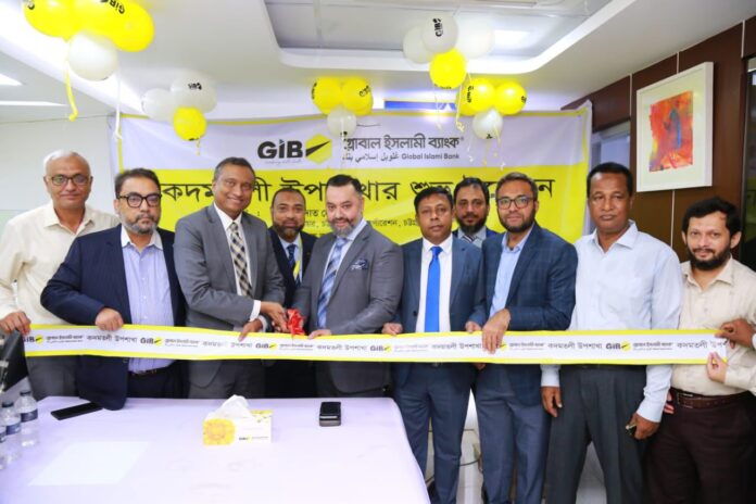 অর্থনৈতিক উন্নয়নে সবাইকে ভূমিকা রাখতে হবে: সৈয়দ সাদাত আহমেদ