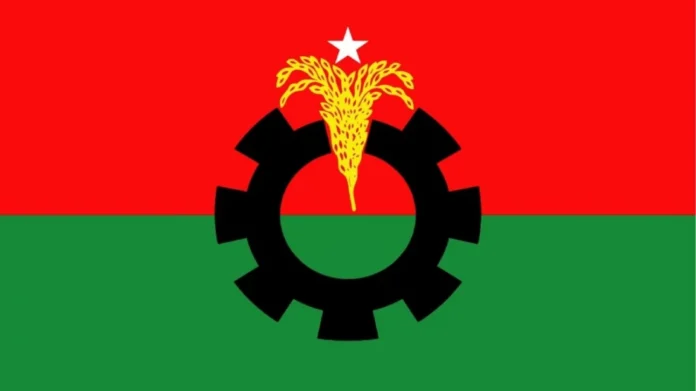 বিকেলে সংবাদ সম্মেলন করবে বিএনপি