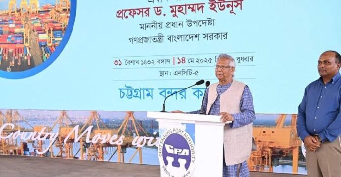 চট্টগ্রাম বন্দর দেশের অর্থনীতির হৃৎস্পন্দন: প্রধান উপদেষ্টা