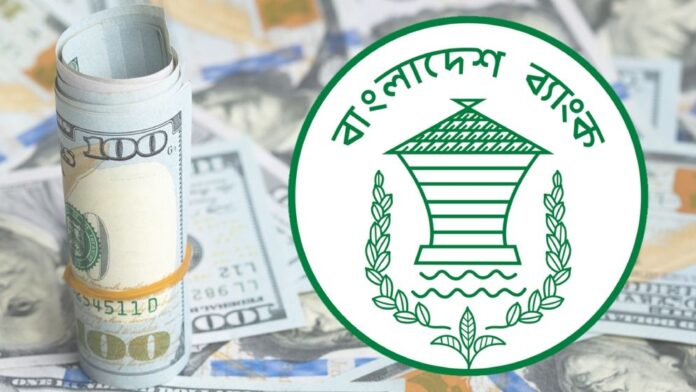 আমদানি দায় মেটানোর পরও গ্রহণযোগ্য অবস্থানে রিজার্ভ