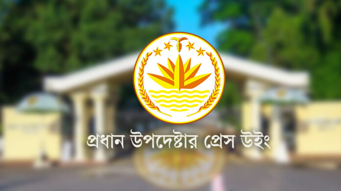আওয়ামী লীগ নেতা রানার অপহরণের বিবরণ ভিত্তিহীন : সিএ প্রেস উইং