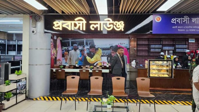 এপ্রিলে এল পৌনে ৩ বিলিয়ন রেমিটেন্স, ইতিহাসের দ্বিতীয় সর্বোচ্চ