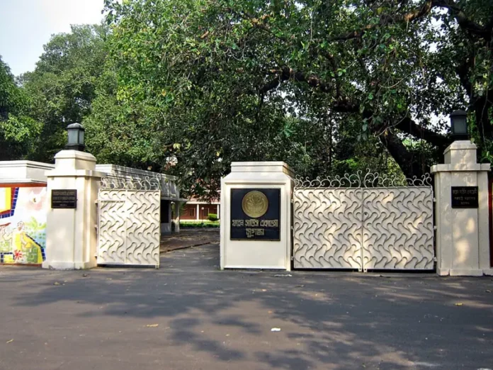 প্রধান উপদেষ্টার সঙ্গে বৈঠক বিকেলে, যোগ দিচ্ছেন বিএনপিসহ ২৮ দলের নেতারা