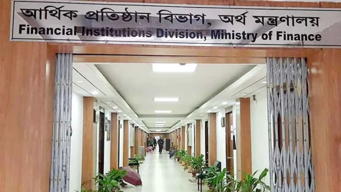 ১ জুলাই থেকে বিশেষ সুবিধা পাবেন চাকরিরত ও পেনশনভোগীরা