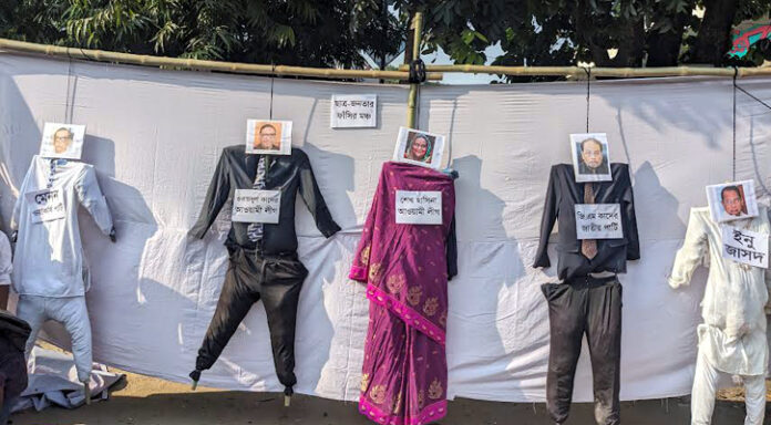 ফাঁসির আসামী মোবারকের খালাসেও প্রশ্নবিদ্ধ হাসিনার ট্রাইব্যুনাল