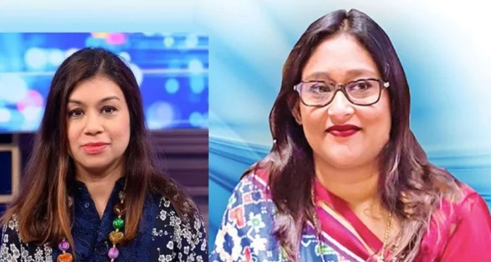 টিউলিপের পর এবার পতনের মুখে পুতুল