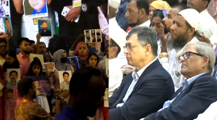 বিএনপির অনুষ্ঠানে গুম-খুন-শহীদদের স্বজনের শোক, জানালেন ক্ষোভও