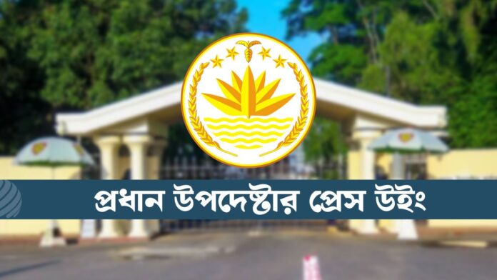 মাইলস্টোনের শিক্ষার্থীদের ছয়টি দাবির প্রত্যেকটিই যৌক্তিক বলে মনে করে সরকার