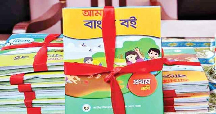 আওয়ামী লীগের মন্ত্রীর ভাই পাচ্ছেন এক কোটি বই ছাপার কাজ
