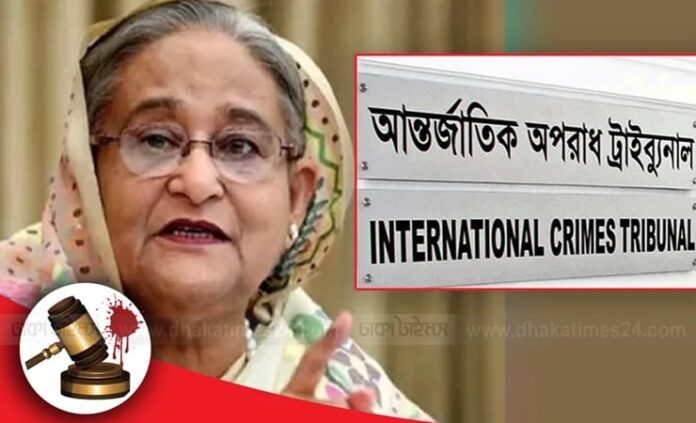 জুলাই গণহত্যা : শেখ হাসিনার বিরুদ্ধে অভিযোগ গঠনের আদেশ ১০ জুলাই