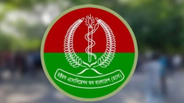 ৬ বছর পর ড্যাবের নির্বাচনে ভোটগ্রহণ চলছে