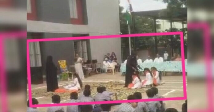 ভারতে মুসলিম মেয়েদের সন্ত্রাসী হিসেবে উপস্থাপন