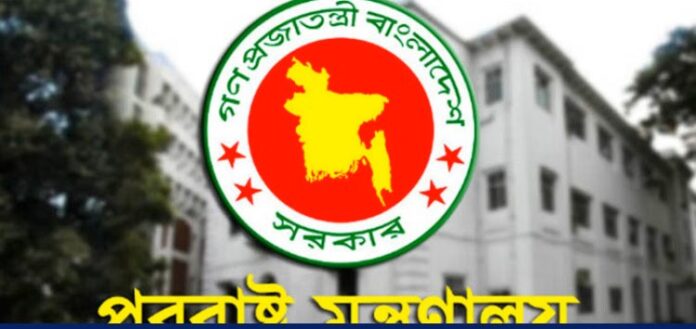 এবার রাজসাক্ষী হচ্ছেন লাশ পোড়ানো মামলার আসামী