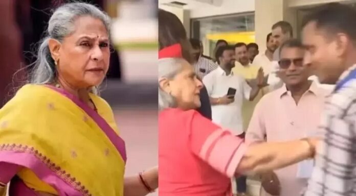 ছবি তোলায় ভক্তকে ঘুষি দিলেন জয়া বচ্চন!