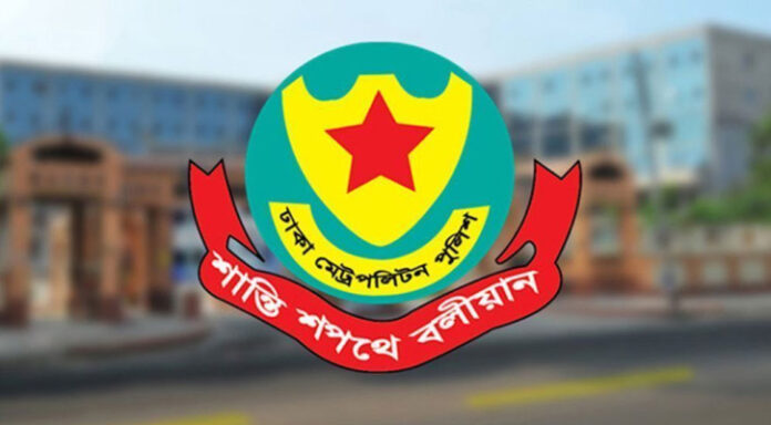 রাজধানীতে আ. লীগের ১৩ নেতাকর্মী গ্রেপ্তার