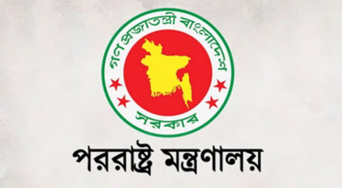 একাত্তরের গণহত্যার জন্য পাকিস্তানকে আনুষ্ঠানিক ক্ষমা চাইতে বলল বাংলাদেশ