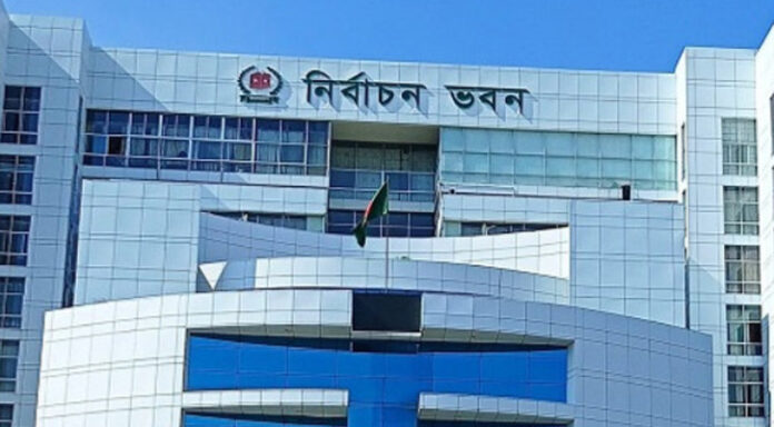 সেপ্টেম্বরে পাবে নতুন দল নিবন্ধন, হবে সংলাপ