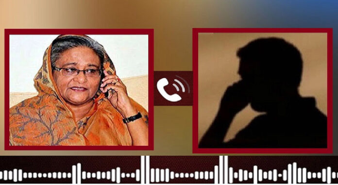 গুলি করা ছাড়া উপায় নেই, হাসিনার ফোনালাপ ফাঁস