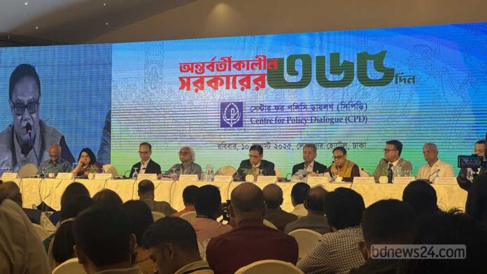 মূল্যস্ফীতি ২-৩ মাস কমবে, এক মাস বাড়বে, 'স্বাভাবিক': গভর্নর