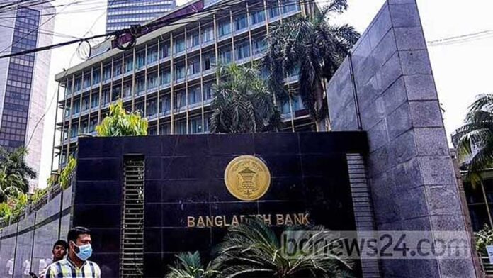 বন্ধ হচ্ছে দুর্বল ৯ এনবিএফআই