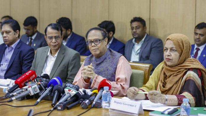 নীতি সুদহার অপরিবর্তিত রেখে আঁটসাঁট মুদ্রানীতি