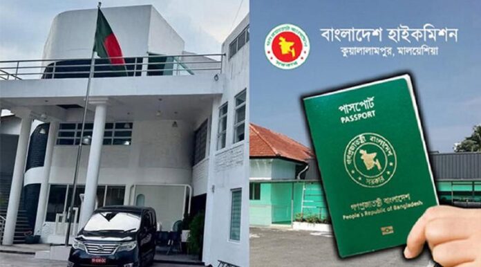 বাংলাদেশিদের জন্য মাল্টিপল এন্ট্রি ভিসা চালু করল মালয়েশিয়া