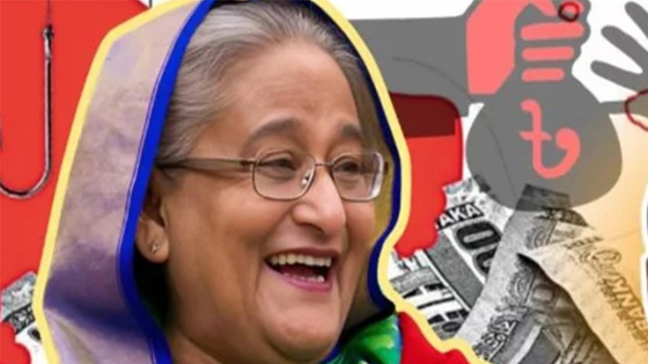 হাসিনা আমলে পাচার হয়েছে প্রায় ২৮ লাখ কোটি টাকা: ফিনান্সিয়াল টাইমসের তথ্যচিত্র