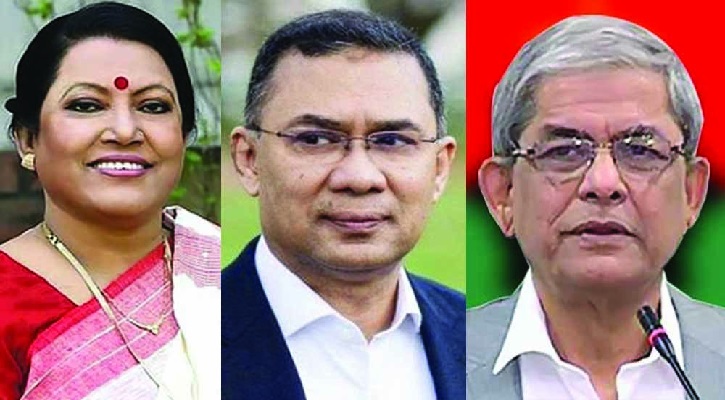 ফরিদা পারভীনের মৃত্যুতে তারেক রহমান-মির্জা ফখরুলের শোক