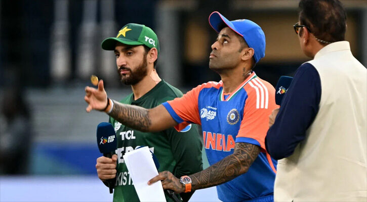 পাকিস্তান, ফাইনালে কে জিতবে?