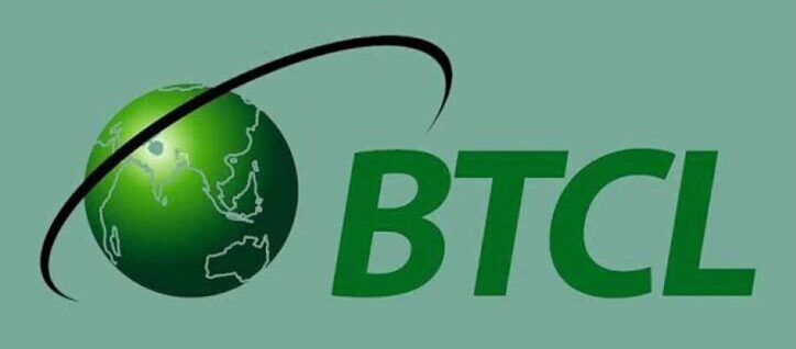 কোয়াড-প্লে ও মোবাইল সিমসহ ট্রিপল-প্লেনিয়ে আসছে বিটিসিএল