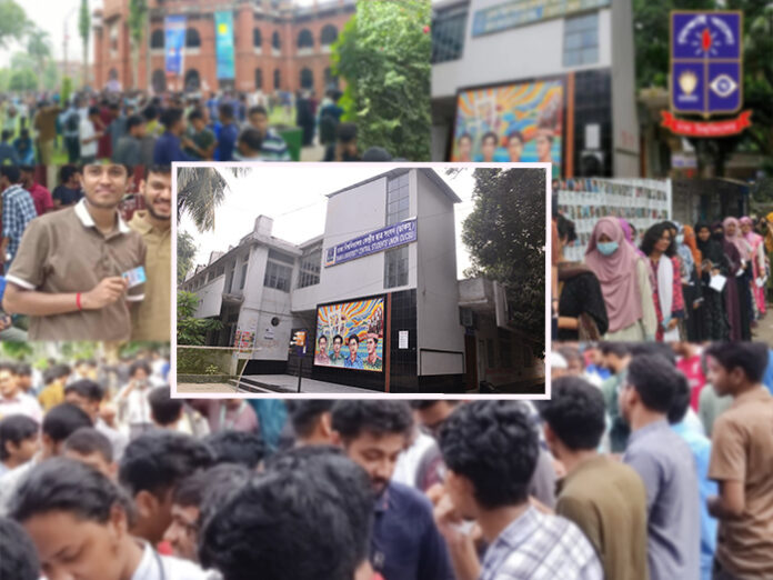 ডাকসুতে শিবিরে জয়ে আওয়ামী লীগের অট্টহাসি
