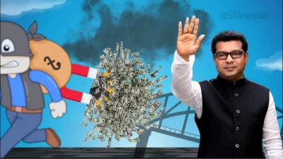 চার সেতুর একটিরও অস্তিত্ব নেই, গায়েব ৩৪৩ কোটি টাকা