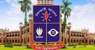 ঢাবির স্নাতক সনদকে ফাউন্ডেশন কোর্সের মান ধরছে সিঙ্গাপুর